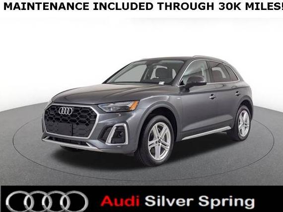 AUDI Q5 E 2024 WA1G2AFY5R2020297 image AUDI Q5 E 2024 WA1G2AFY5R2020297 image